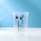 Стакан мерный «Весёлая кухня», 400 мл, МИКС - Фото 4