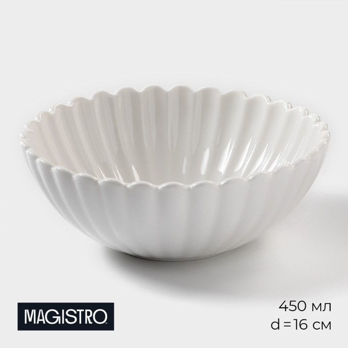 Салатник фарфоровый Magistro «Цветок», 0,45 л, d=16 см, цвет белый - Фото 1