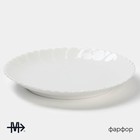 Тарелка фарфоровая обеденная Magistro «Цветок», d=19 см, цвет белый - фото 4276040
