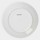 Тарелка фарфоровая обеденная Magistro «Цветок», d=19 см, цвет белый - Фото 4