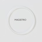Тарелка фарфоровая обеденная Magistro «Цветок», d=25 см, цвет белый - фото 4276054