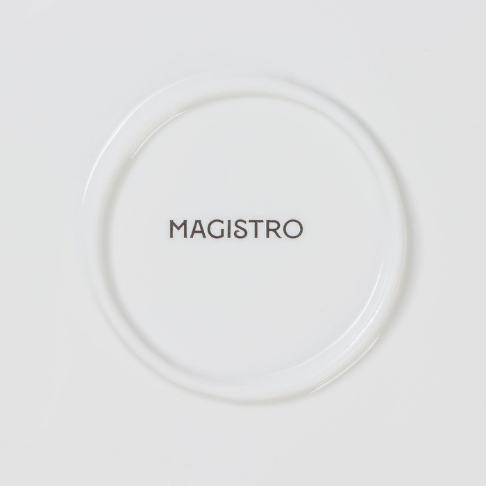 Тарелка Magistro «Цветок», d=25 см, фарфор, белая - фото 114051077 Тарелка Magistro «Цветок», d=25 см, фарфор, белая - фото 114051077