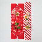 Сборная коробка-конфета «Новогодняя почта», 9,3 × 14,6 × 5,3 см - Фото 6