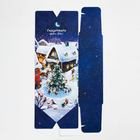 Сборная коробка-конфета «Новогодняя деревушка», 9,3 × 14,6 × 5,3 см - Фото 5