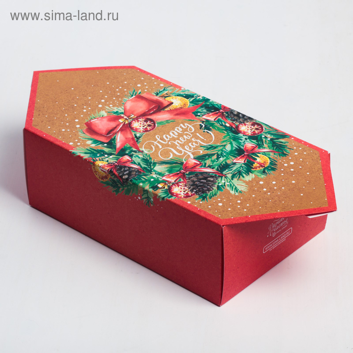 Сборная коробка-конфета «Уютный новый год», 9,3 × 14,6 × 5,3 см
