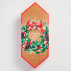 Сборная коробка-конфета «Уютный новый год», 9,3 × 14,6 × 5,3 см - Фото 3