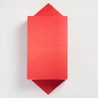 Сборная коробка-конфета «Уютный новый год», 9,3 × 14,6 × 5,3 см - Фото 4