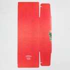 Сборная коробка‒конфета «Уютный новый год», 18 × 28 × 10 см - Фото 6