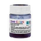 Водорастворимый сухой краситель «Морская волна», 10 г - Фото 1