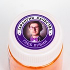 Водорастворимый сухой краситель «Тартразин жёлтый», 10 г - Фото 2