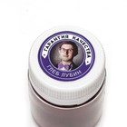 УЦЕНКА Cake Colors Водорастворимый сухой краситель Фиолетовый 10 г (до 17.08.2025) - Фото 2