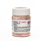 Глиттер пищевой (блёстки), клубника, 10 г - Фото 2