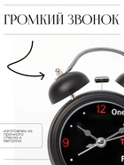 Будильник "One, two", дискретный ход, d-6.5 см, 12 х 8 см, черные 556705 - фото 319770505