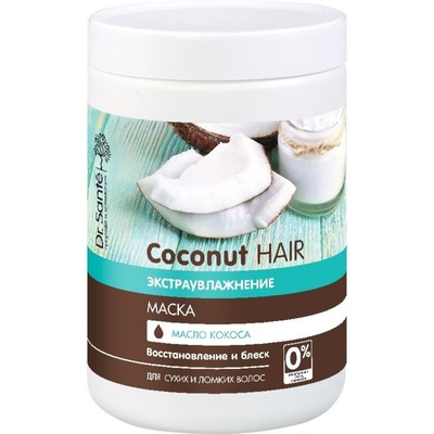 Маска для волос Dr.Sante Coconut Hair «Восстановление и блеск», 1000 мл