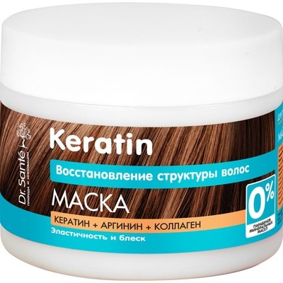 Маска для волос Dr.Sante Keratin «Глубокое восстановление и питание», 300 мл