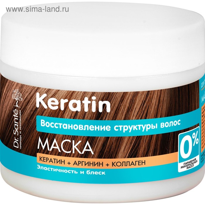 Маска для волос Dr.Sante Keratin «Глубокое восстановление и питание», 300 мл - Фото 1