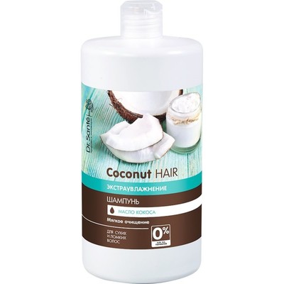 Шампунь Dr.Sante Coconut Hair «Мягкое очищение», 1000 мл