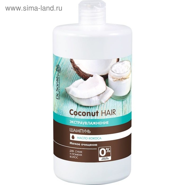 Шампунь Dr.Sante Coconut Hair «Мягкое очищение», 1000 мл - Фото 1