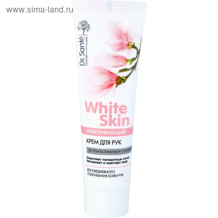 Крем для рук Dr.Sante White Skin, отбеливающий, 90 мл - Фото 1