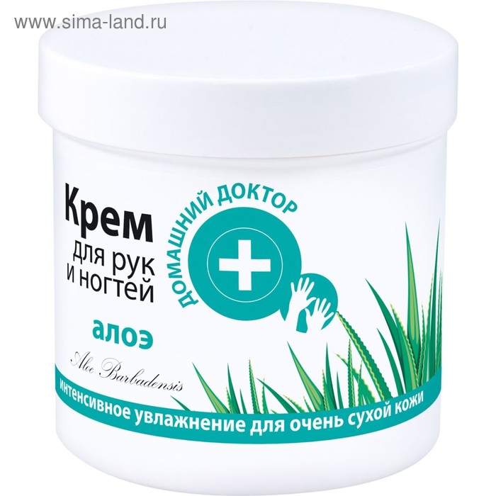 Домашний доктор фото Домашний доктор фото