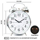 Часы - будильник настольные "Классика", с подвесом, дискретный ход, d-20 см, 30 х 23 см, 2АА - Фото 2