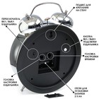 Часы - будильник настольные "Классика", с подвесом, дискретный ход, d-20 см, 30 х 23 см, 2АА - Фото 2