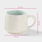 Кружка «Прятки. Тигра», 350 мл, керамика, с фигуркой, белая - Фото 3