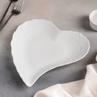 Блюдо керамическое сервировочное «Сердце», 23×21×2 см - Фото 2