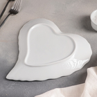 Блюдо керамическое сервировочное «Сердце», 23×21×2 см - Фото 3