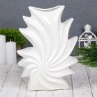 Ваза «Морской бриз», волны, 2.1 л, d=9×6 см, h=25 см, керамика, МИКС - Фото 2