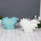 Ваза «Морской бриз», изгибы, 16×24.5 см, МИКС - фото 35176677