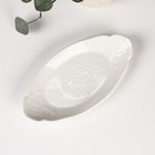 Блюдо керамическое сервировочное овальное «Луиза», 22,5×11,5 см, цвет белый - Фото 2