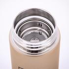 Термос "Deer" 500 мл с ситечком, сохраняет тепло 10 ч, микс - Фото 2