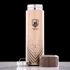 Термос "Deer" 500 мл с ситечком, сохраняет тепло 10 ч, микс - Фото 3