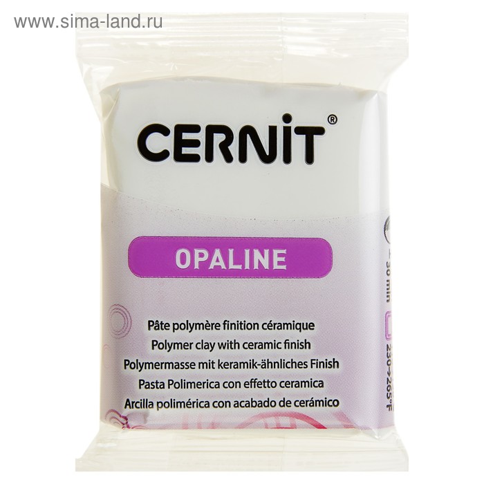 Полимерная глина запекаемая 56 г, Cernit Opaline с эффектом фарфора 010, белый - Фото 1
