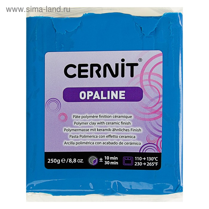 Полимерная глина запекаемая 250 г, Cernit Opaline с эффектом фарфора 561, синий - Фото 1