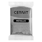 Полимерная глина запекаемая, Cernit Metallic с металлическим эффeктом, 56 г, серебро, №080 - Фото 1