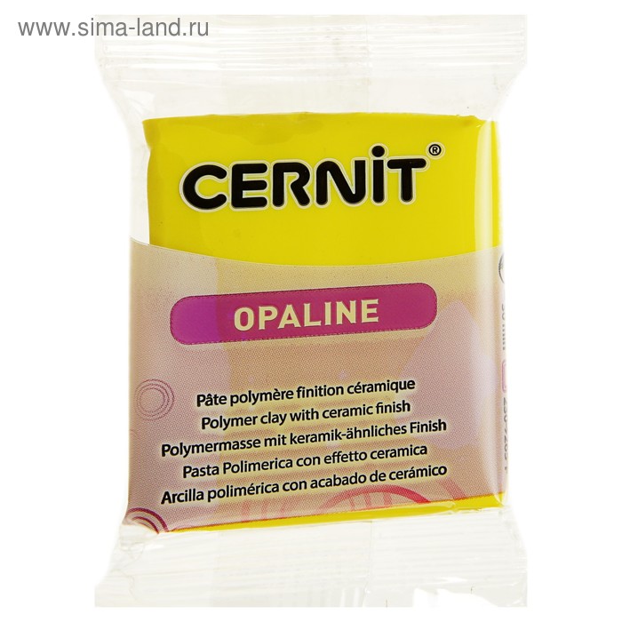 Полимерная глина запекаемая 56 г, Cernit Opaline с эффектом фарфора 717, жёлтый персиковый - Фото 1