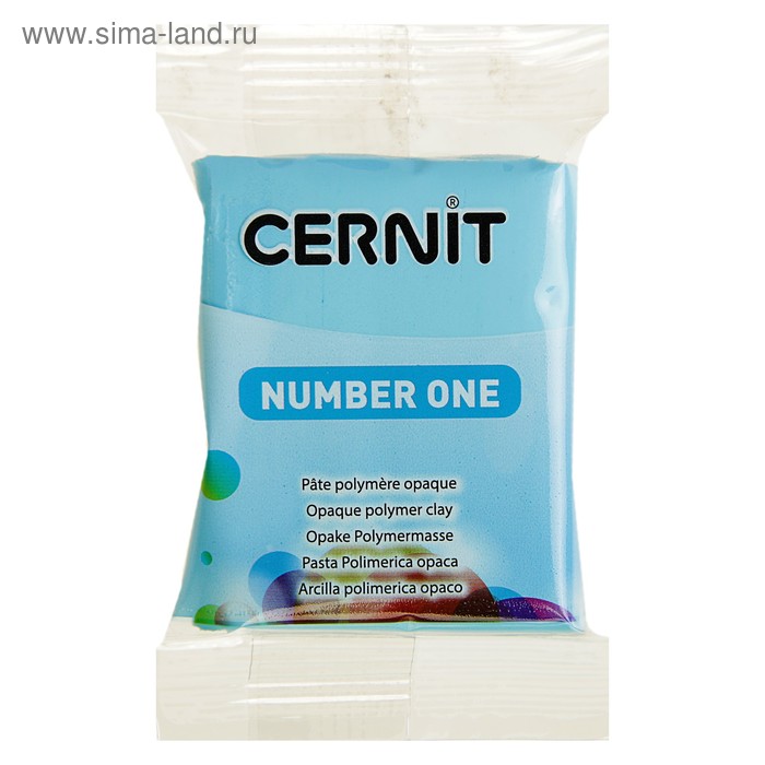 Полимерная глина запекаемая, Cernit Number One, 56 г, голубой карибский, №211 - Фото 1
