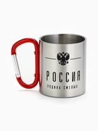 Кружка туристическая с карабином «Россия», 180 мл - Фото 2