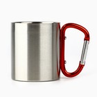 Кружка туристическая с карабином «Иди в поход», 180 мл - Фото 3