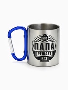 Кружка туристическая с карабином «Папа», 180 мл, МИКС - Фото 2