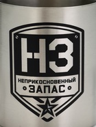 Кружка туристическая с карабином «НЗ», 180 мл - Фото 3