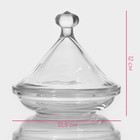 Ёмкость стеклянная для мёда и варенья Доляна «Купол», 200 мл, 12,5×12 см - фото 8471221