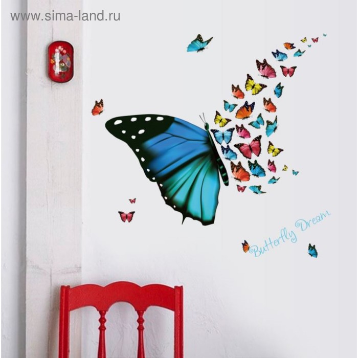 Наклейка пластик интерьерная "Полёт бабочек" 30х60 см - Фото 1