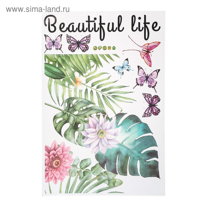 Наклейка пластик интерьерная "Экзотический лес" 60х90 см  набор  из 2-ух листов - Фото 1