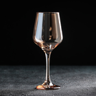 Бокал из стекла для вина «Кьянти», 400 мл, 8,5×22 см, цвет золотой - фото 6306005