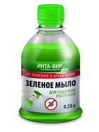 Фунгицид Зеленое мыло Инта Вир, 250 мл - Фото 1