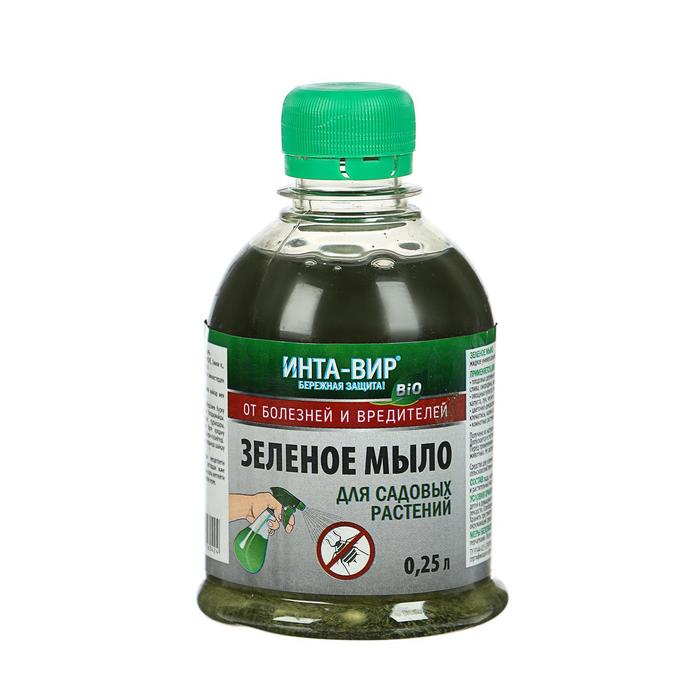 Фунгицид Зеленое мыло Инта Вир, 250 мл - Фото 1