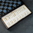 Шахматы "Средневековье" 32 шт, в комплекте фигуры и доска - фото 9135286